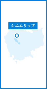 シエムリップの地図