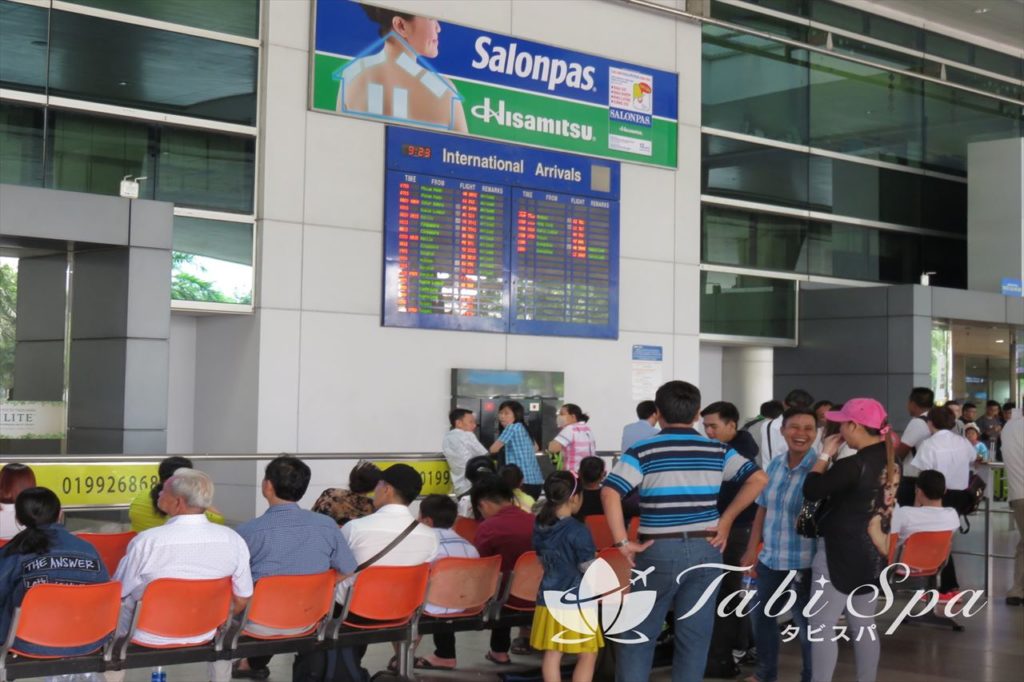 ホーチミンタンソンニャット空港