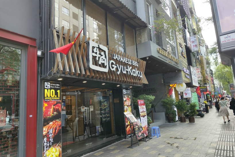 ホーチミンのホテルエリア④:レタントン・日本人街周辺