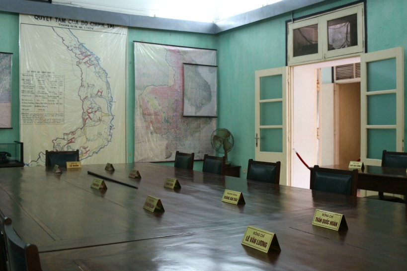 タンロン遺跡の軍事作戦会議室
