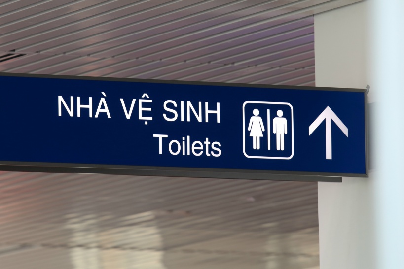 ベトナム現地のトイレ事情。汚い場所と清潔な場所はどこ？