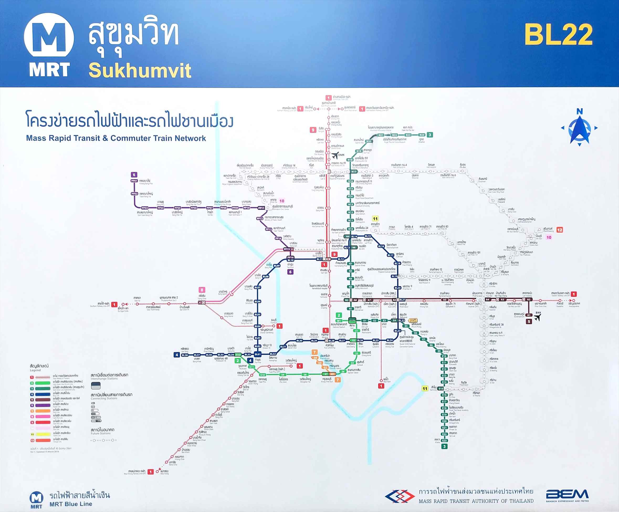 初めてのバンコク旅行者向け路線図の見方と使い方のコツ