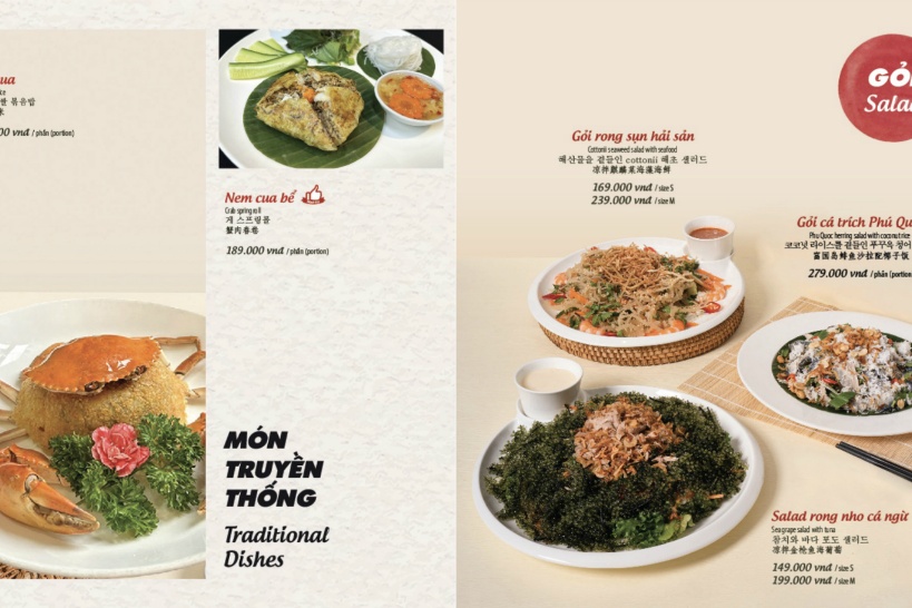 Brillant Restaurantのメニュー