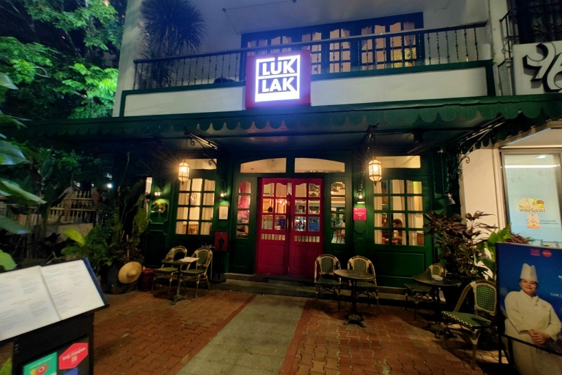 ドラゴン橋から歩いて行けるおしゃれレストラン「Luk Lak」