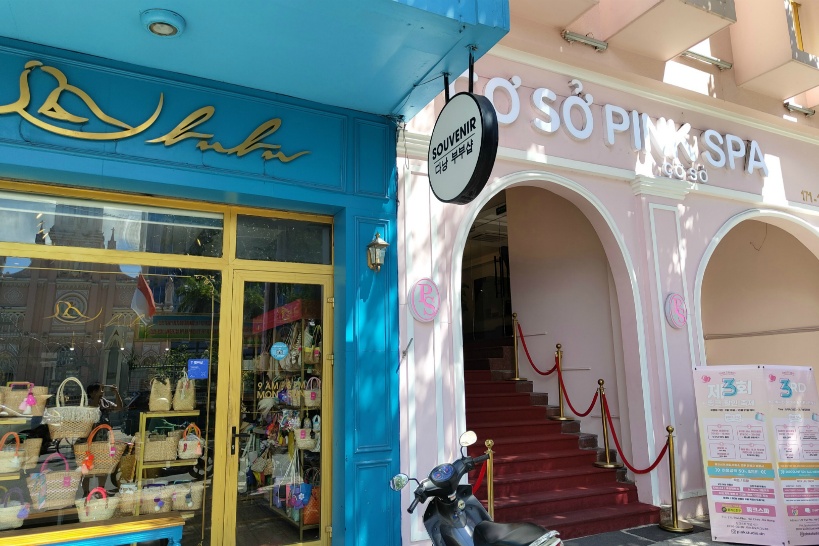 ダナンの雑貨屋は高い?安くお土産を買えるお店選びのポイント