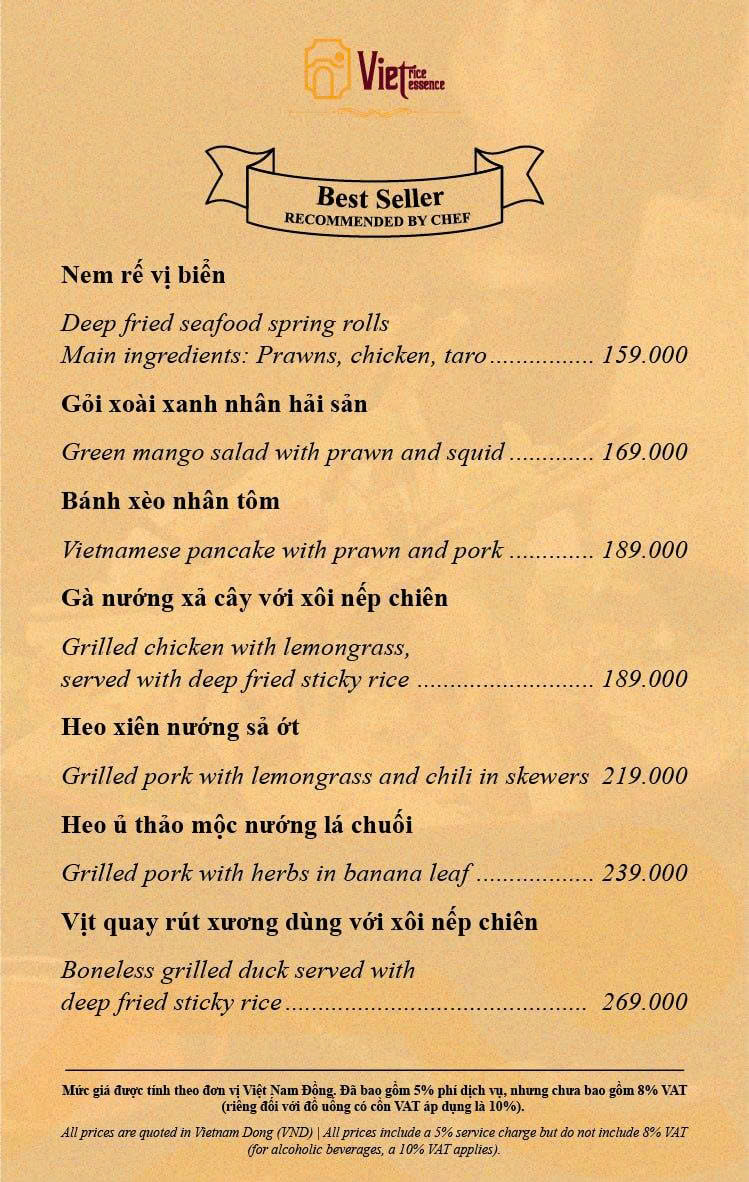 レストランおすすめのベストセラー料理