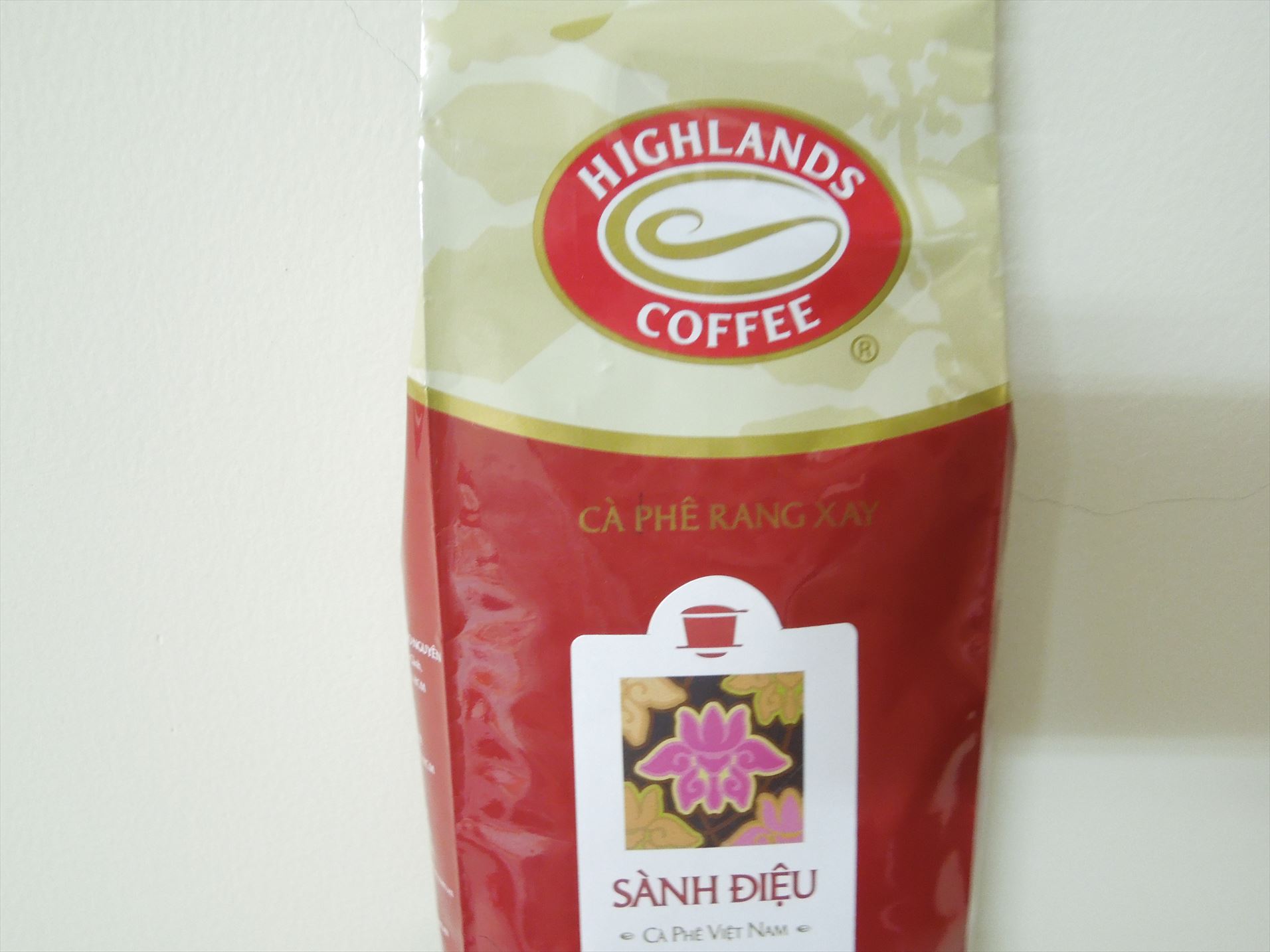 お土産向けのコーヒー豆