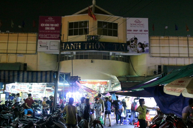 ホーチミンのハントンタイ市場の概要をざっくり説明