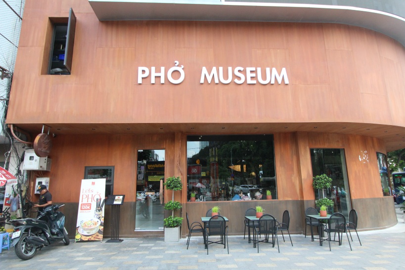 フォー博物館の行き方・アクセス:ベンタイン市場から徒歩10分