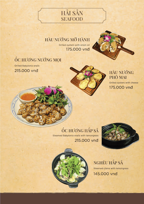 シーフード料理