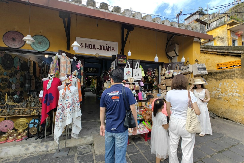 ベトナム旅行で現金はいくら必要?