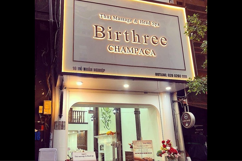 Birthree CHAMPACAの外観