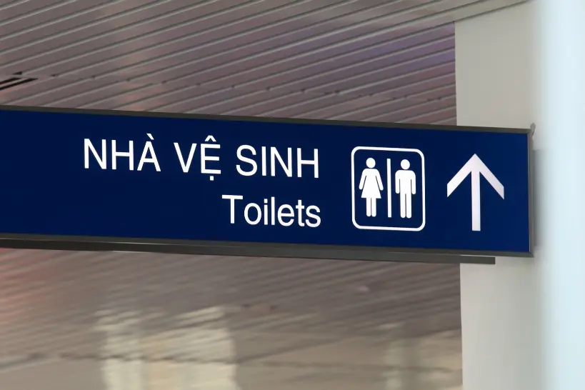 ベトナムのトイレ事情と生理用品の捨て方